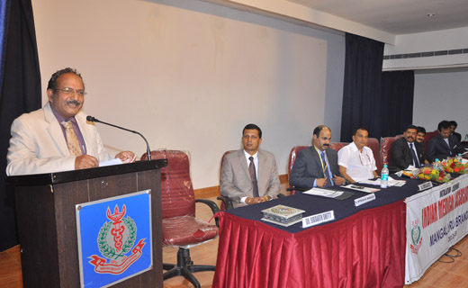 Indian Medical Association, Mangalore